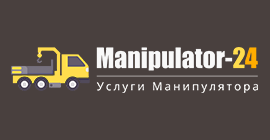 Manipulator-24