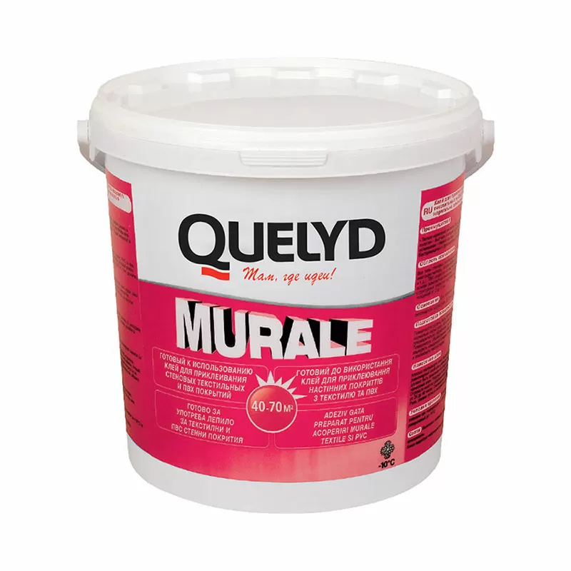 Клей QUELYD для стеновых покрытий MURALE (5 кг)