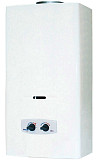 Газовый водонагреватель 'NEVALUX -5011'(САМОВЫВОЗ)